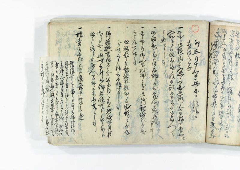 諸御趣意書并御下知向之写 - ページ 155