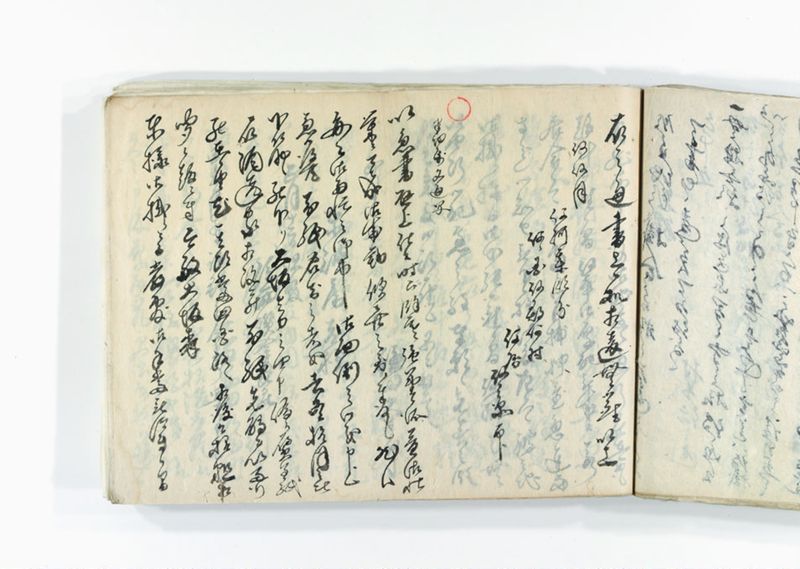 諸御趣意書并御下知向之写 - ページ 158