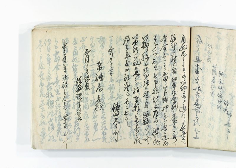 諸御趣意書并御下知向之写 - ページ 159