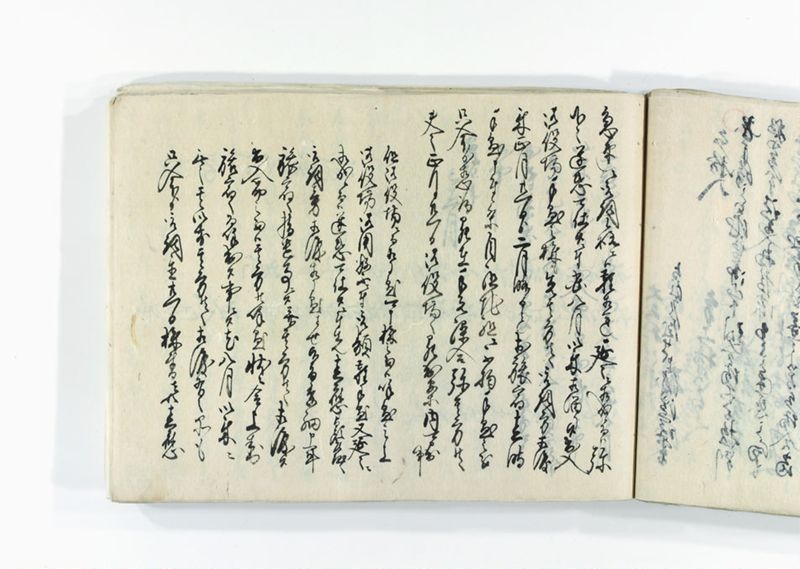 諸御趣意書并御下知向之写 - ページ 166