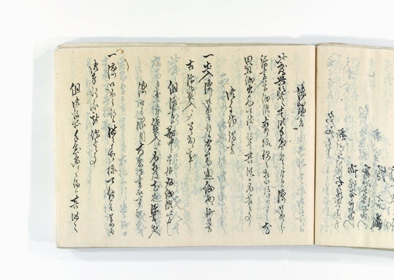 諸御趣意書并御下知向之写 - ページ 176