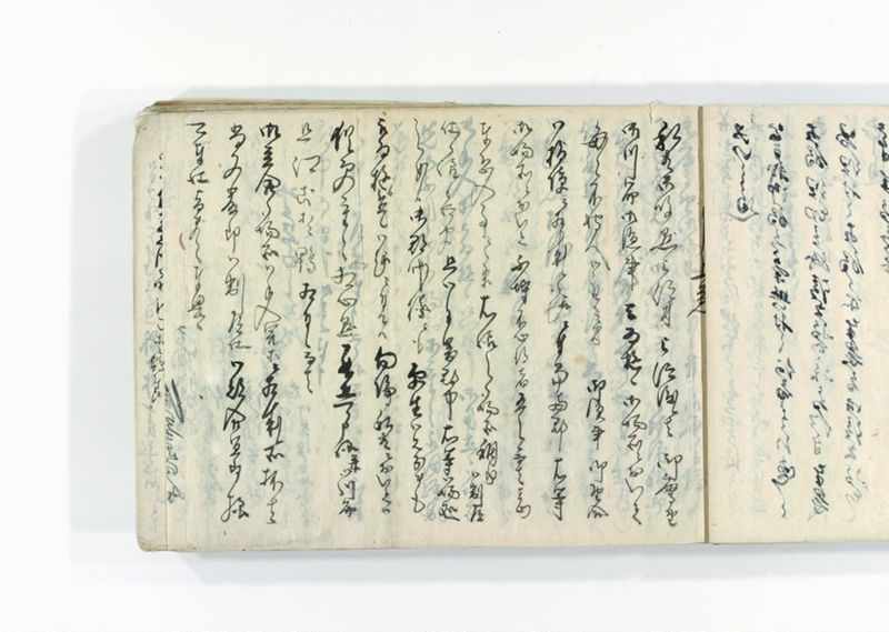 諸御用御□受書控 - ページ 23