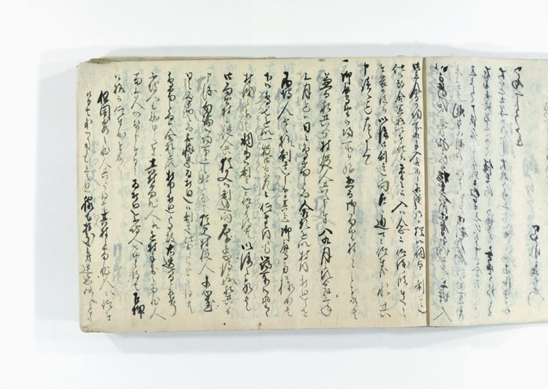 諸御用御□受書控 - ページ 27