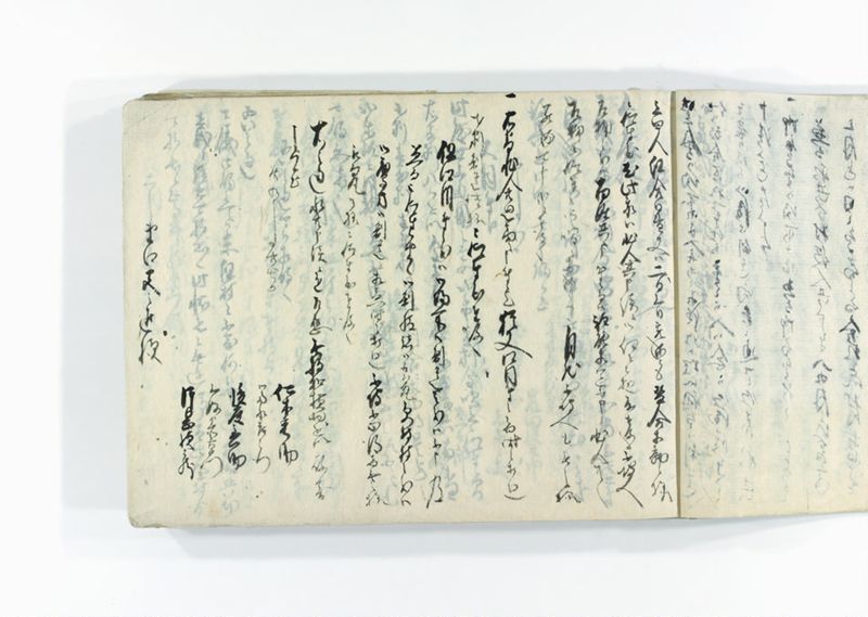 諸御用御□受書控 - ページ 28