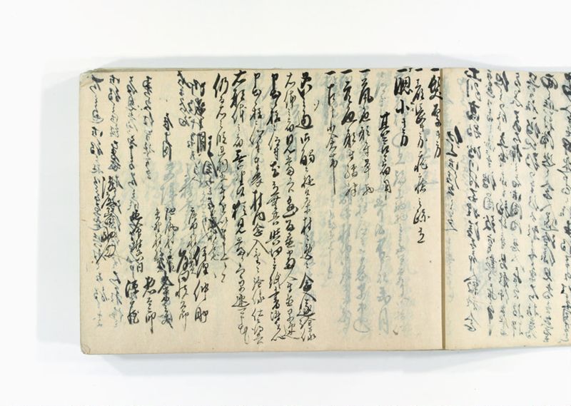 諸御用御□受書控 - ページ 37