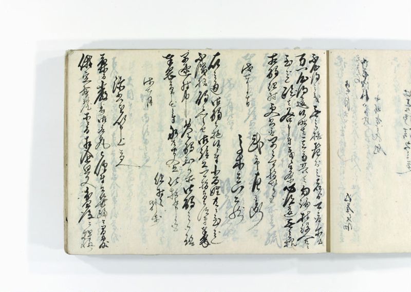 諸御用御□受書控 - ページ 82