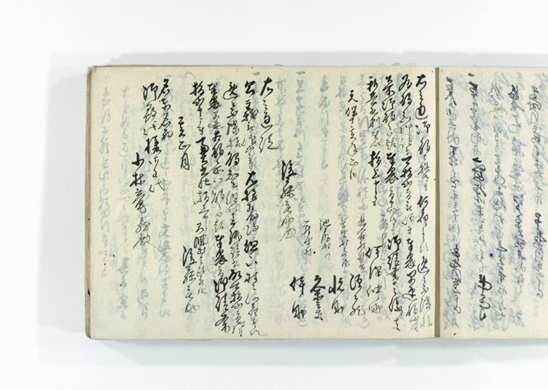 諸御用御□受書控 - ページ 85
