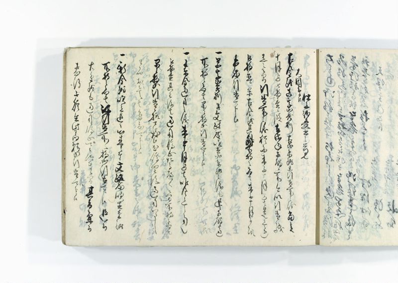 諸御用御□受書控 - ページ 86
