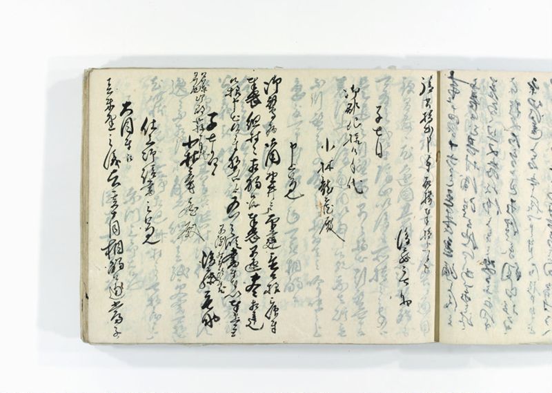 諸御用御□受書控 - ページ 100
