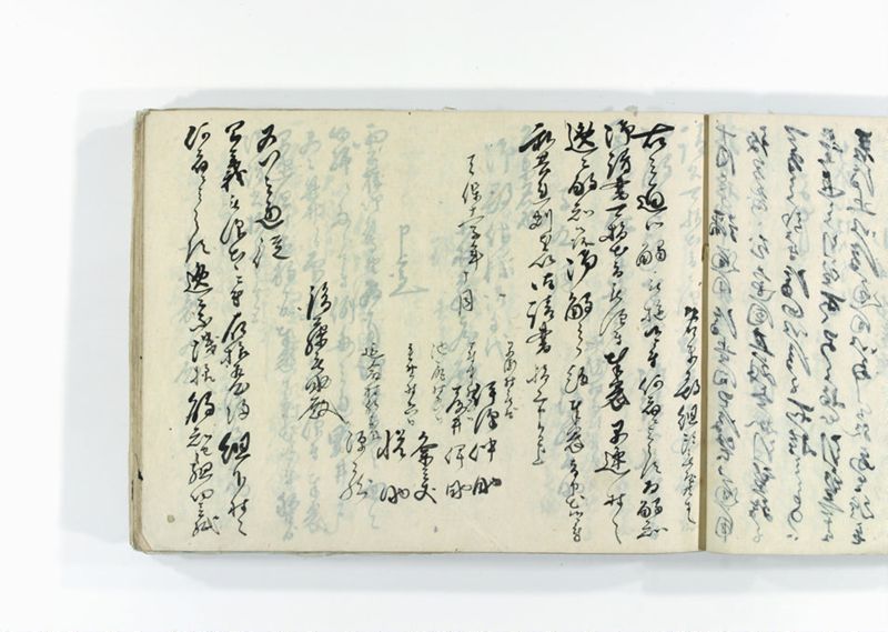 諸御用御□受書控 - ページ 102