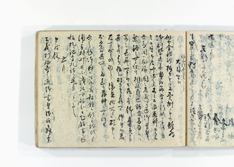 諸御用御□受書控 - ページ 116