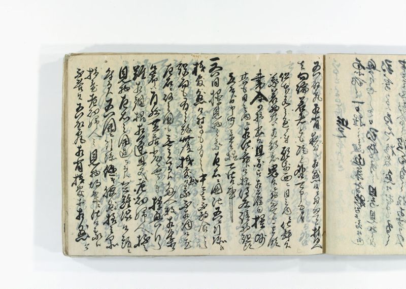 諸御用御□受書控 - ページ 125