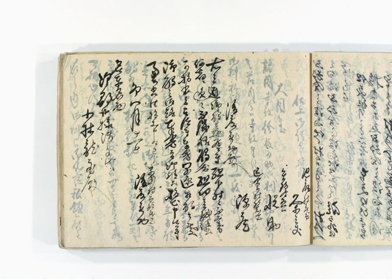 諸御用御□受書控 - ページ 127