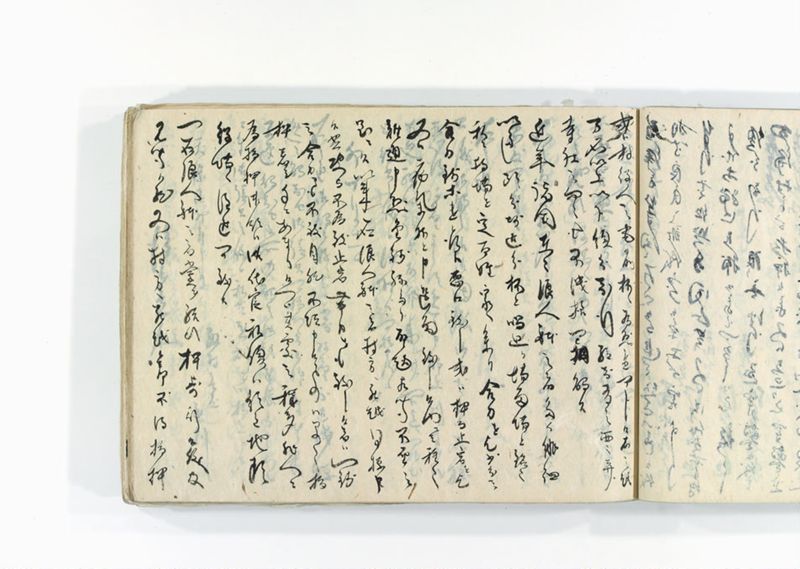 諸御用御□受書控 - ページ 135