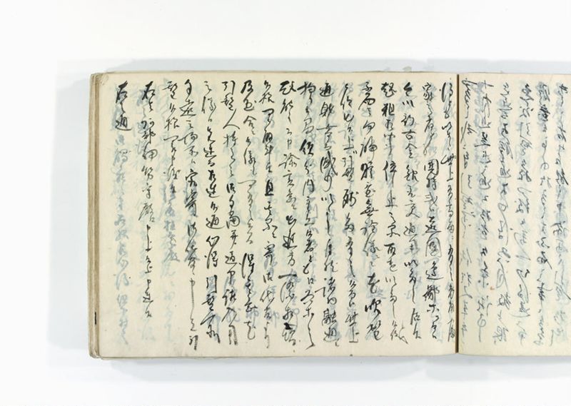 諸御用御□受書控 - ページ 159