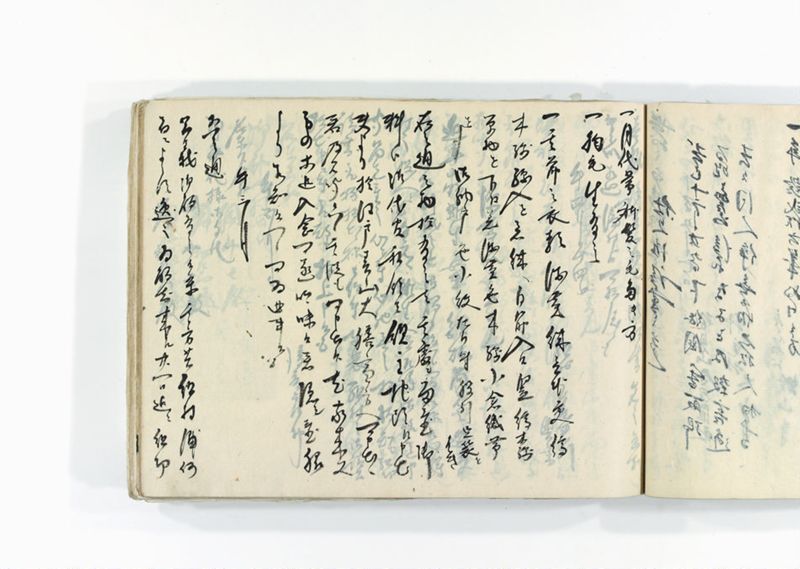 諸御用御□受書控 - ページ 164
