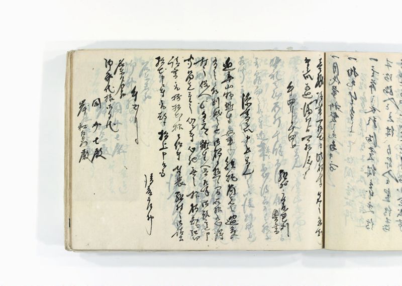 諸御用御□受書控 - ページ 165