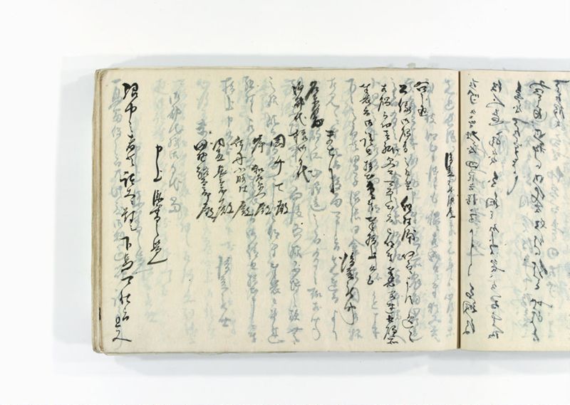 諸御用御□受書控 - ページ 178