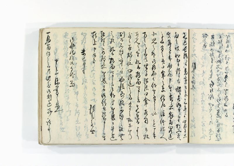 諸御用御□受書控 - ページ 179