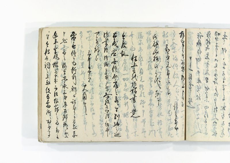 諸御用御□受書控 - ページ 182