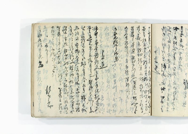 諸御用御□受書控 - ページ 189
