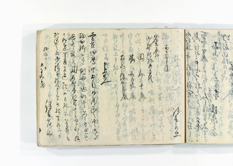 諸御用御□受書控 - ページ 195