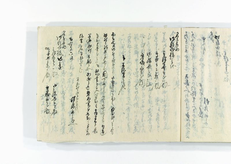 諸御用御□受書控 - ページ 282