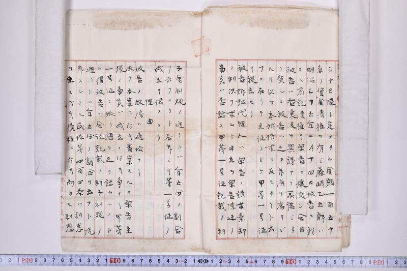 〔書簡〕|保忠礼氏に対する書類|郵便送達証書|〔書簡〕|欠席判決原本|郵便送達証書|約束手形|訴状|期日呼出状|命令|金子連帯借用証書|約束証|金借用書|欠席判決 - ページ 37