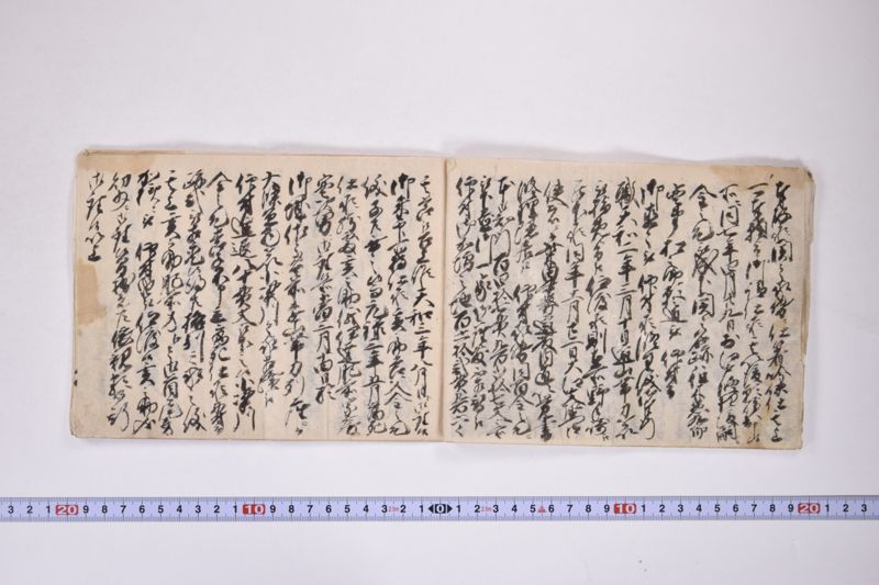 御由緒御書上左之通 - ページ 5