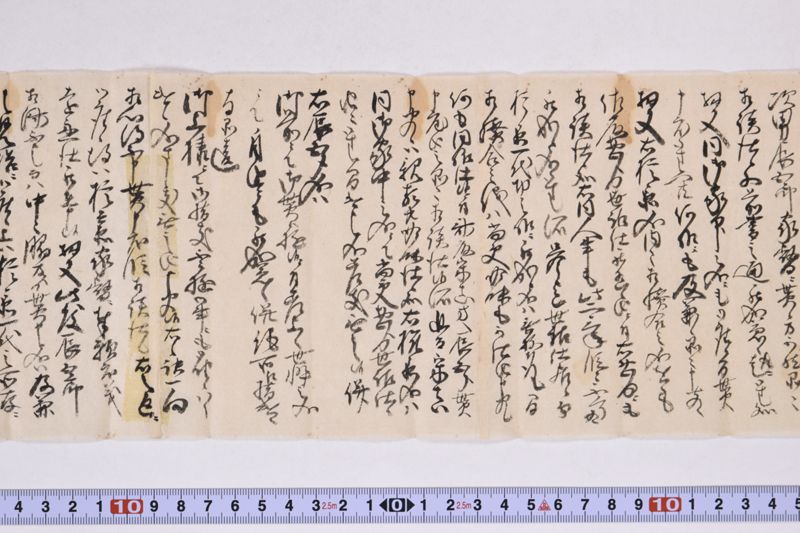 窺書（「及川権兵衛儀～」） - ページ 4
