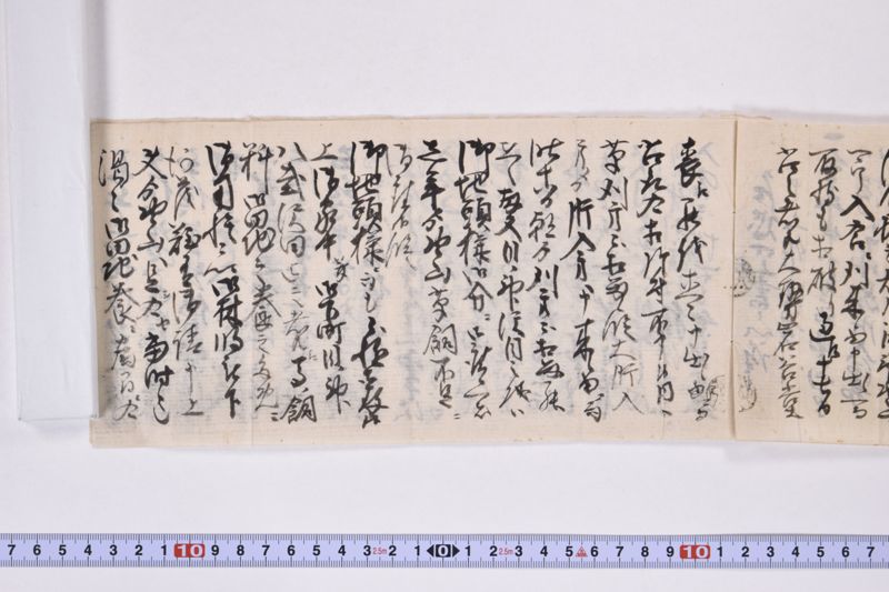 乍恐口上書ヲ以訴申上候御事 - ページ 4
