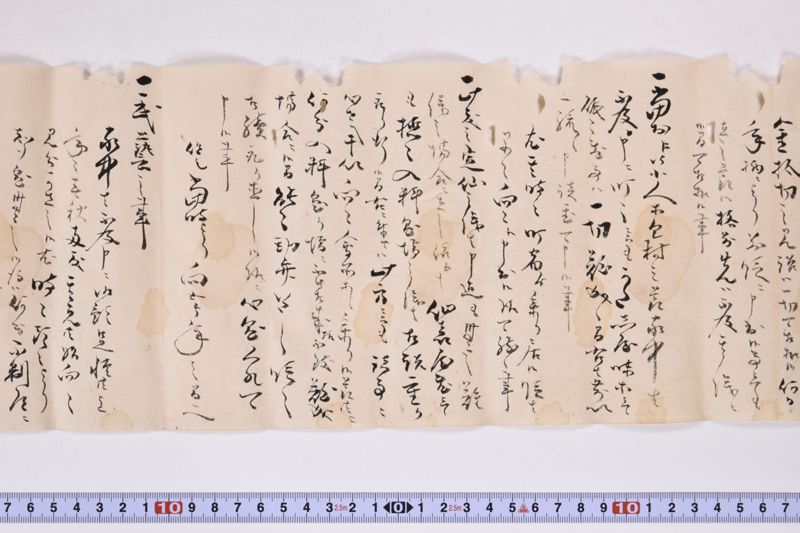 （条書） - ページ 4