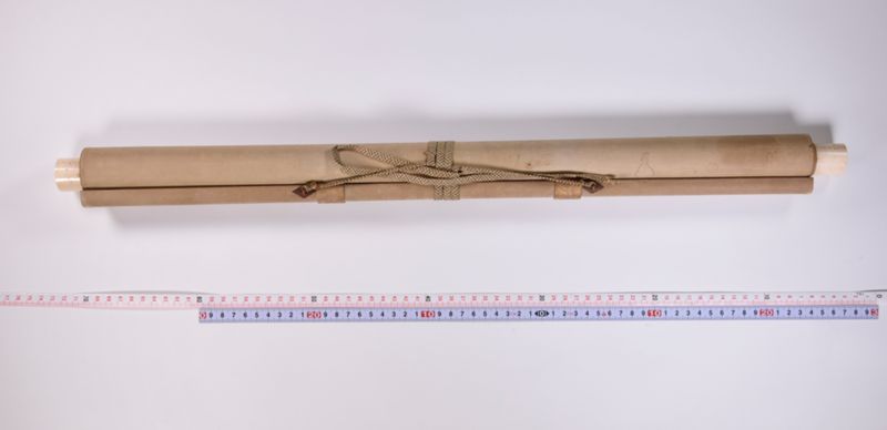伊達政宗書状（小梁川盛宗） - ページ 8