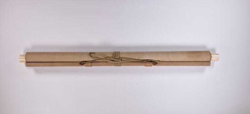 伊達政宗書状（小梁川盛宗） - ページ 11