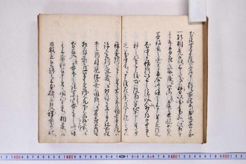 仙台御家中御一門御一家御一族以下諸役付之面々格合并役儀之次第 - ページ 38