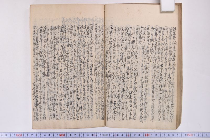 伊達古文書写 - ページ 61
