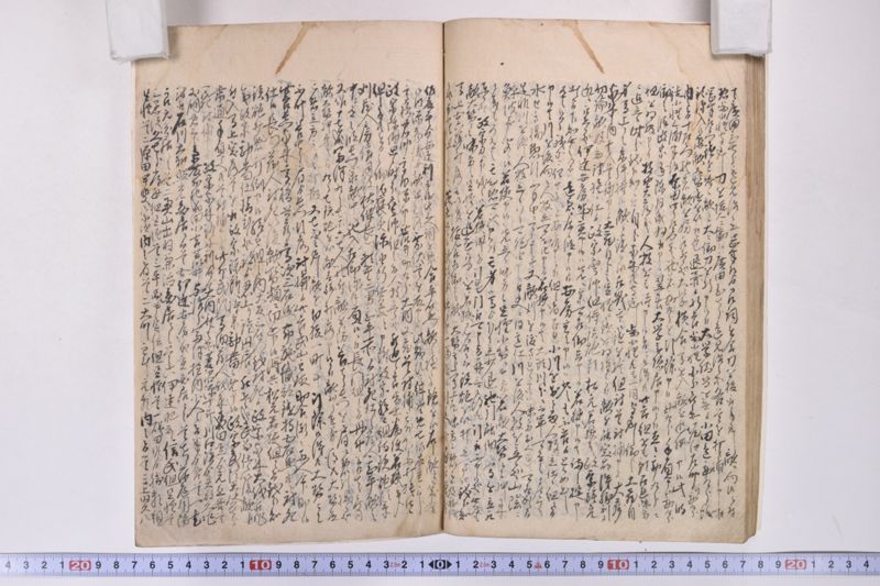 伊達古文書写 - ページ 121